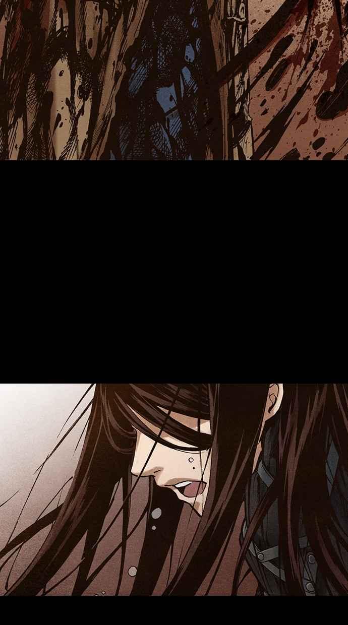 《新暗行御史》第272话 第27页