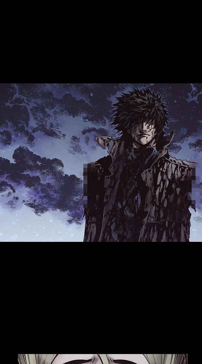 《新暗行御史》第272话 第44页