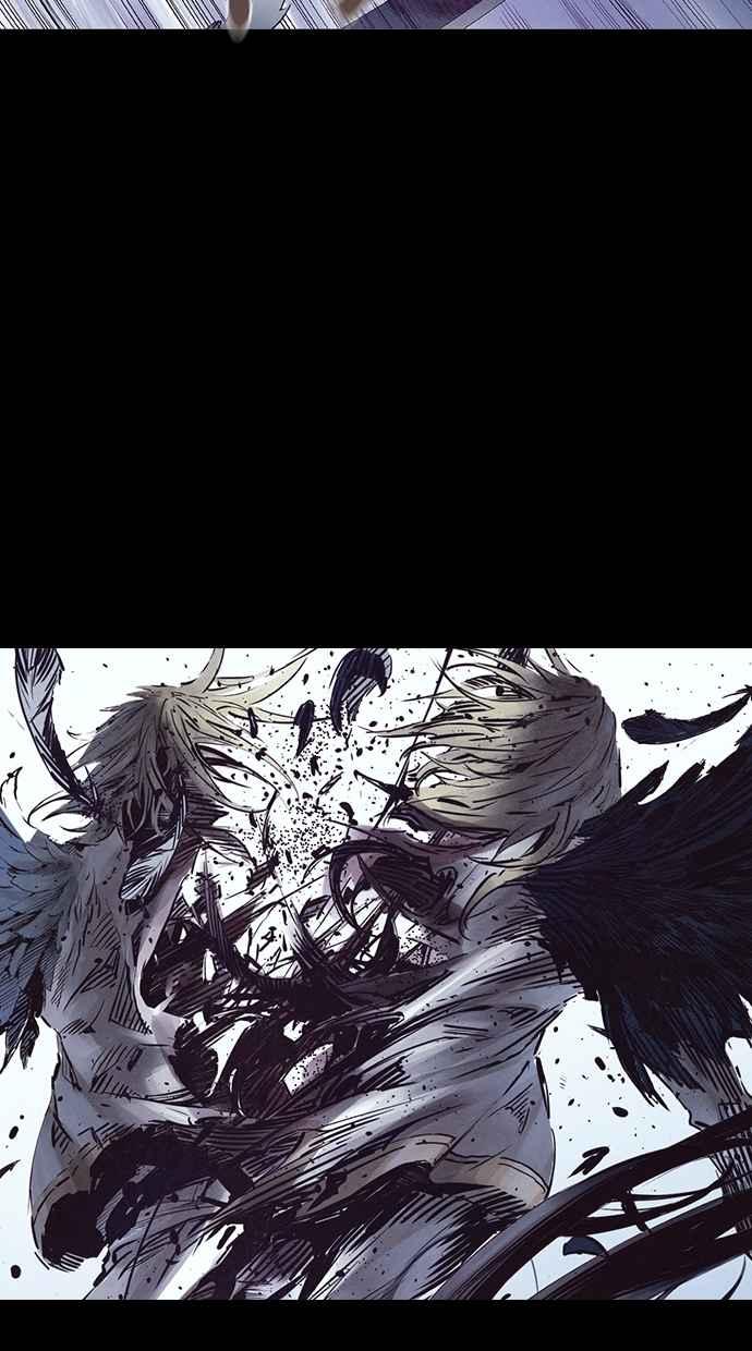 《新暗行御史》第272话 第33页