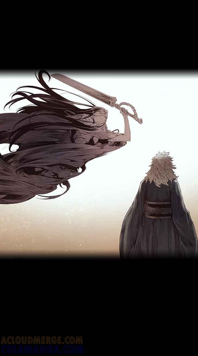 《新暗行御史》第272话 第7页