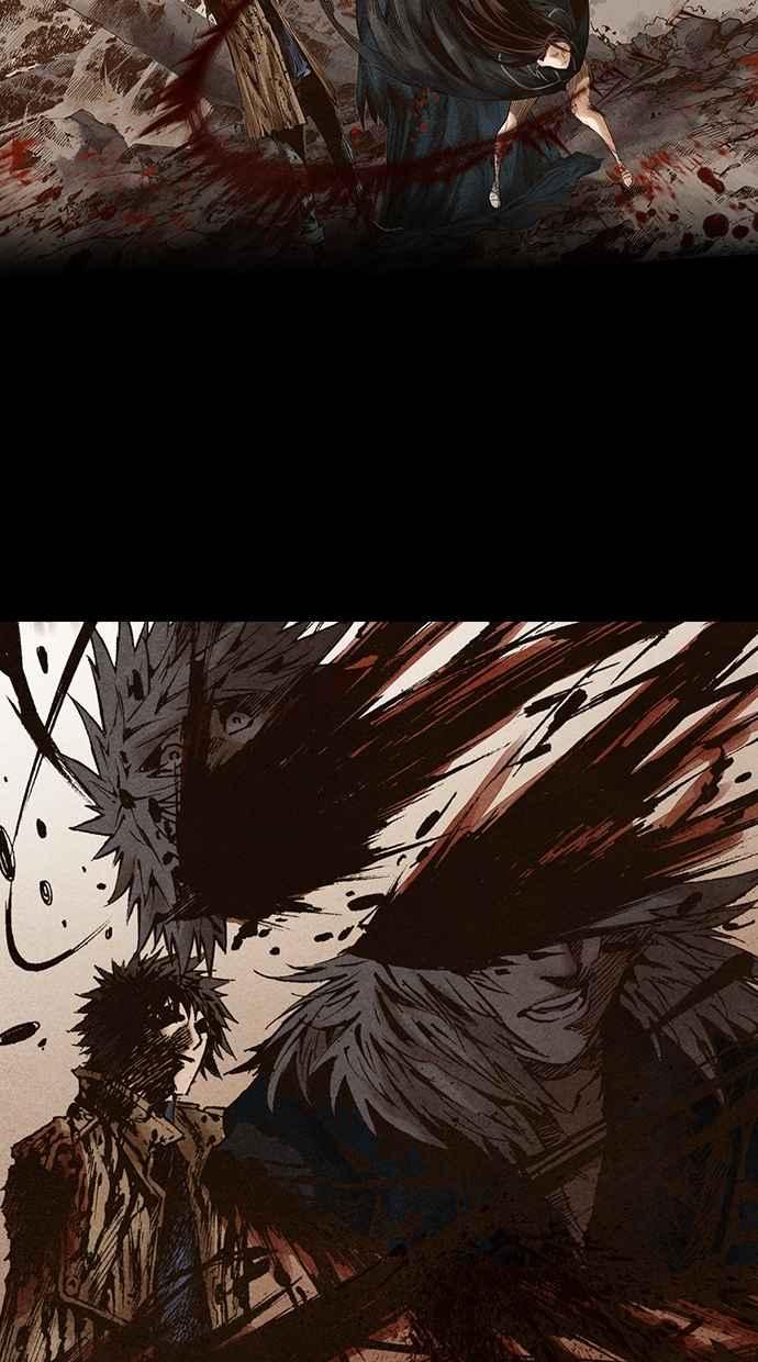 《新暗行御史》第272话 第24页