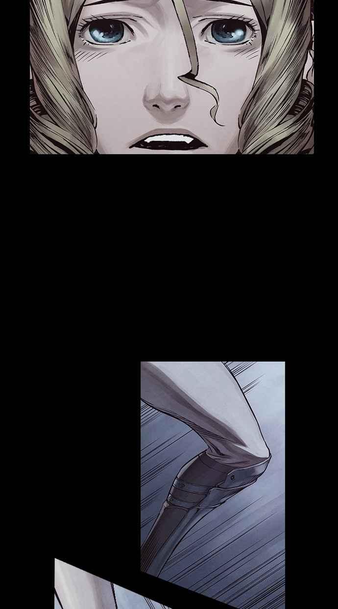 《新暗行御史》第272话 第45页