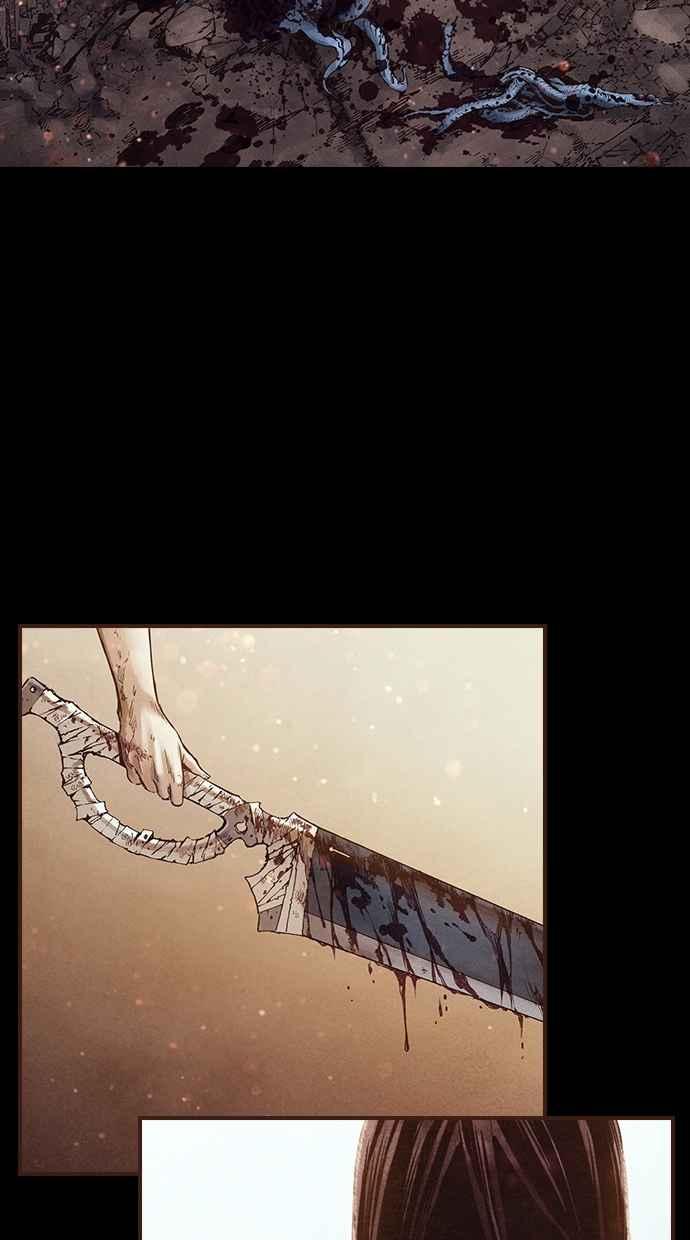 《新暗行御史》第273话 第14页