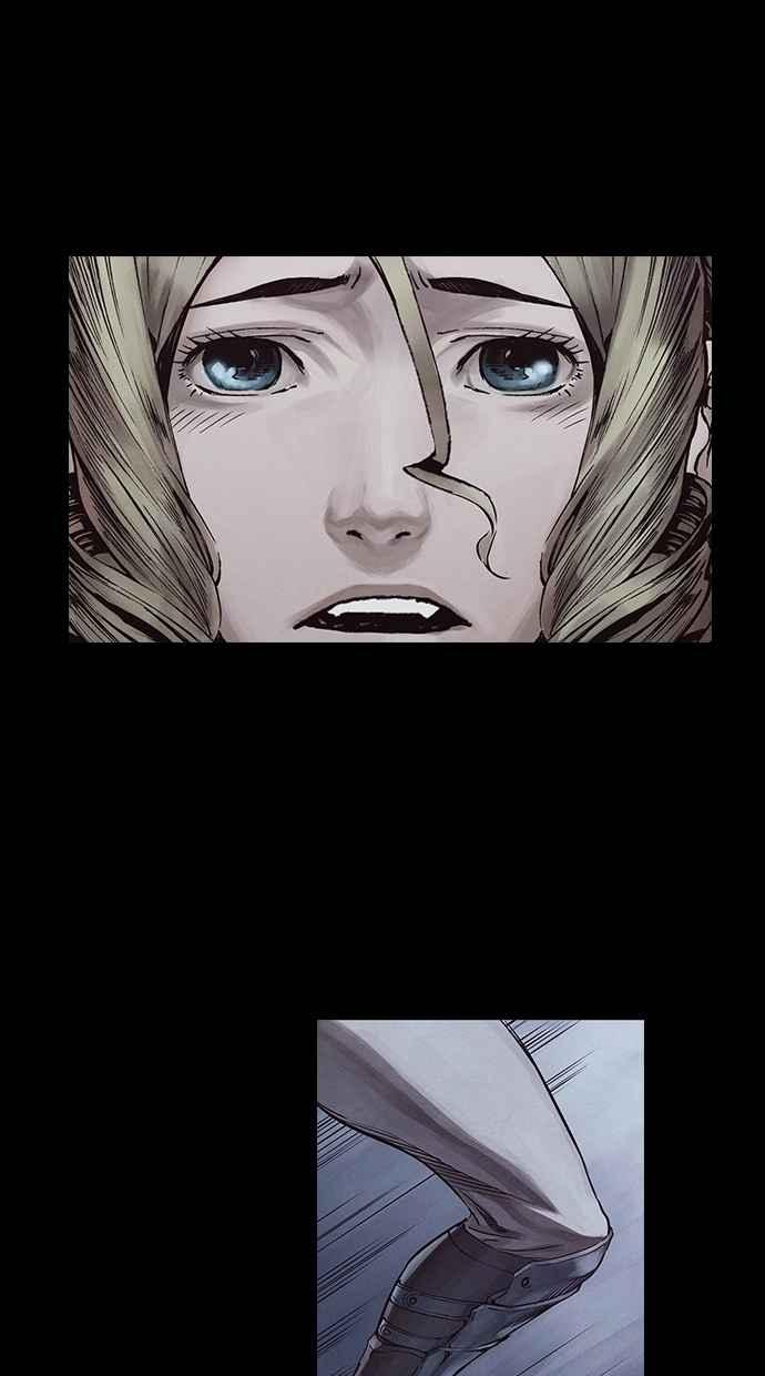 《新暗行御史》第273话 第6页