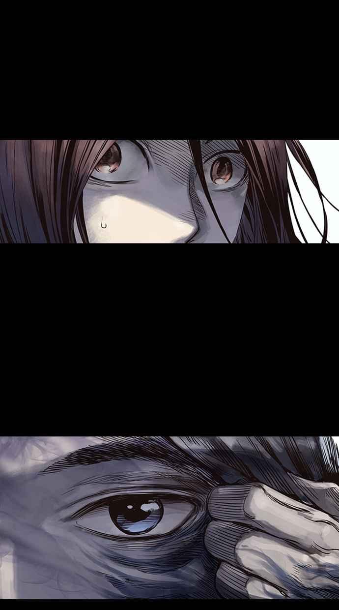 《新暗行御史》第273话 第112页