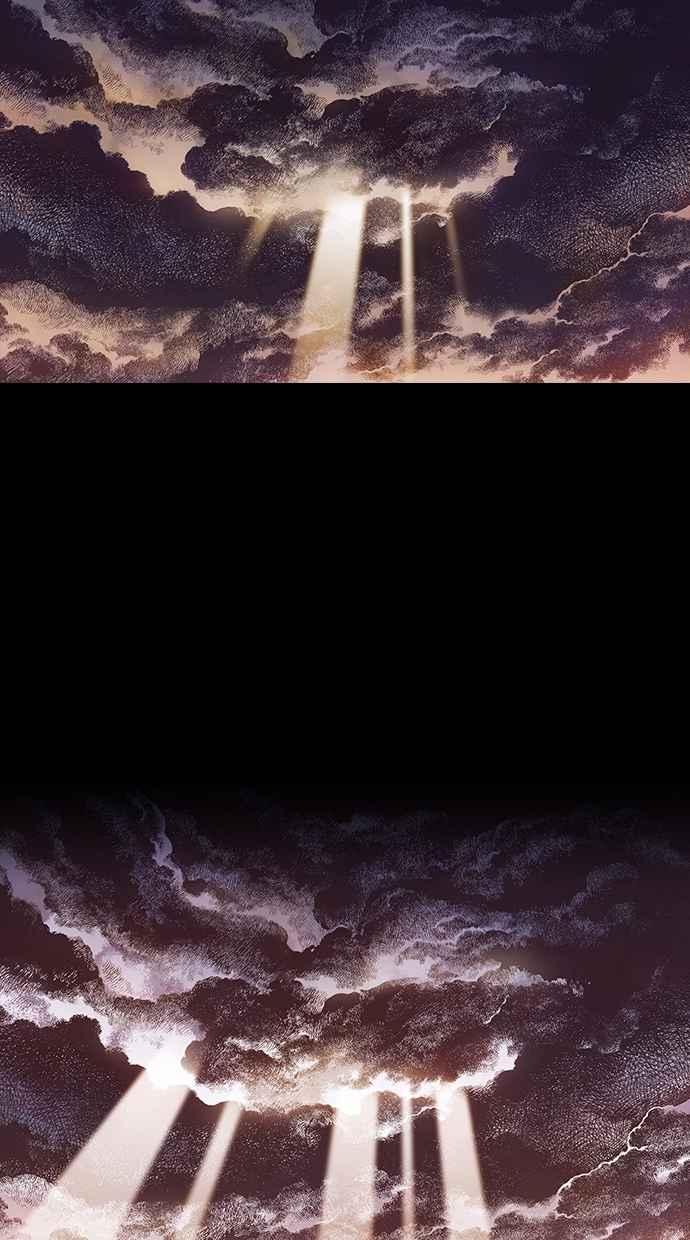 《新暗行御史》第273话 第11页