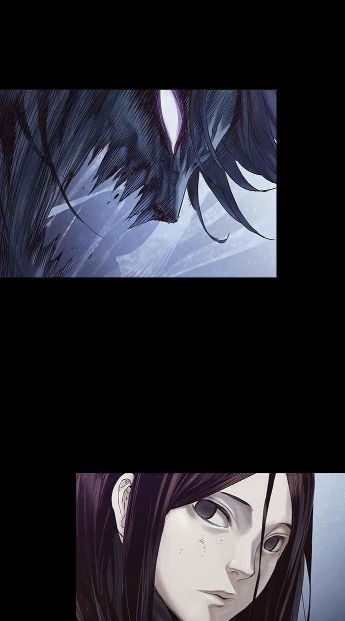 《新暗行御史》第273话 第2页