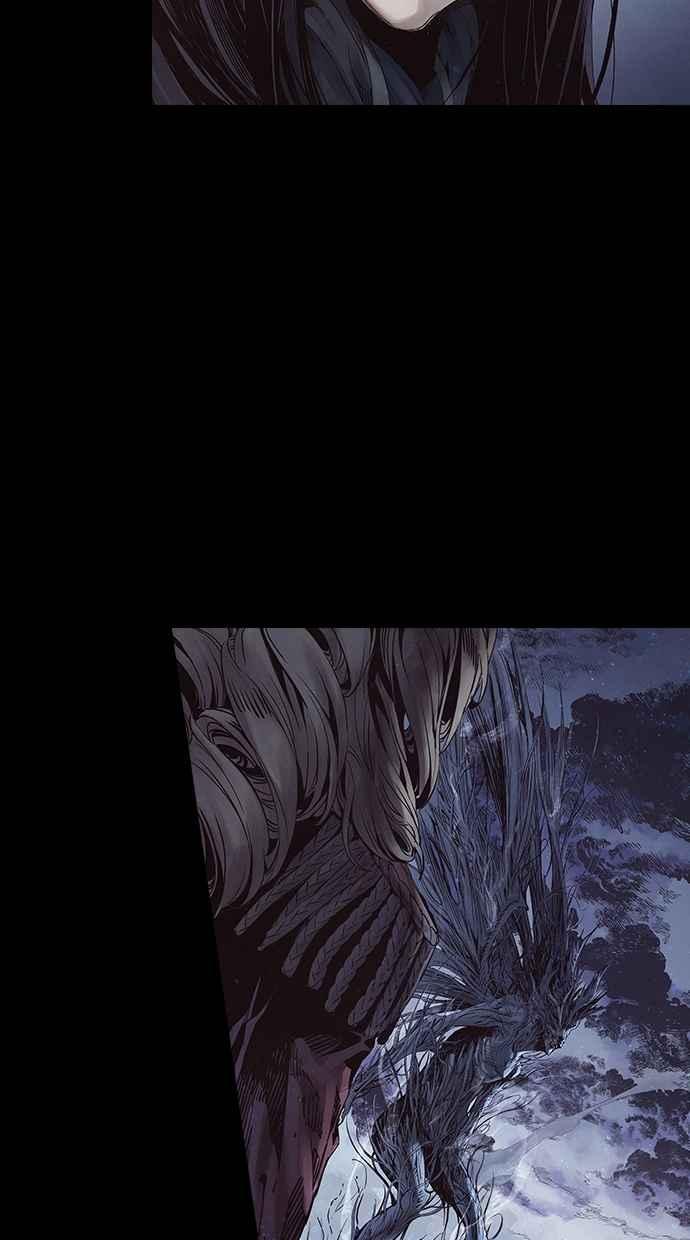 《新暗行御史》第273话 第3页