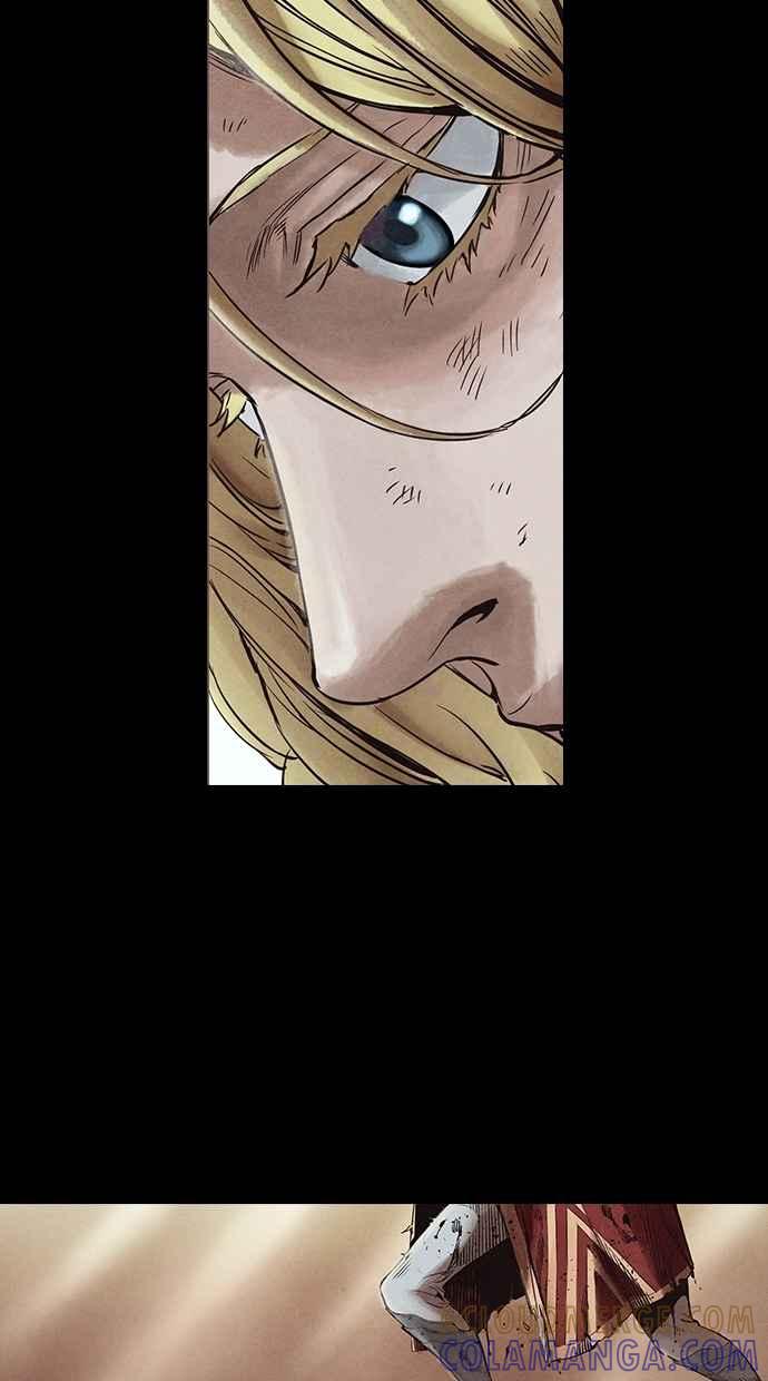 《新暗行御史》第273话 第17页