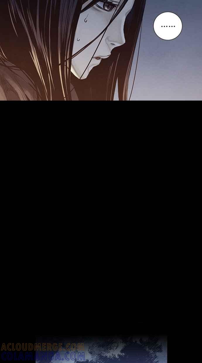 《新暗行御史》第273话 第105页