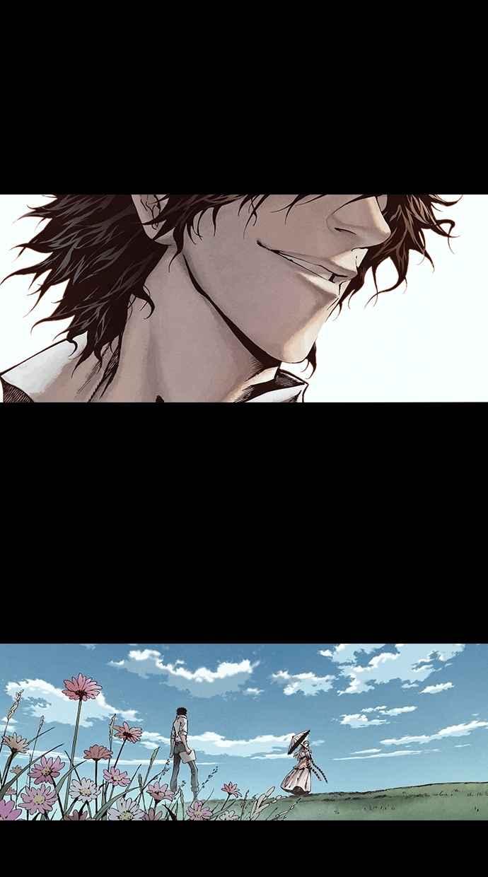 《新暗行御史》第273话 第66页
