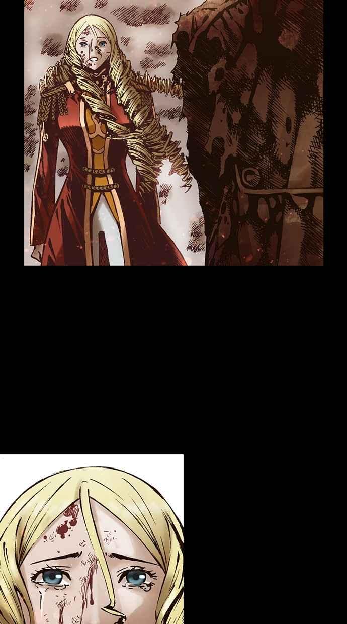 《新暗行御史》第273话 第19页