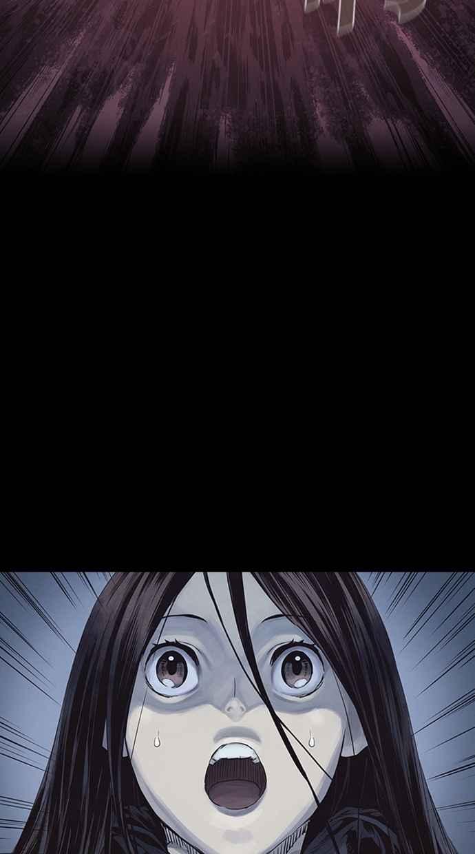 《新暗行御史》第273话 第103页