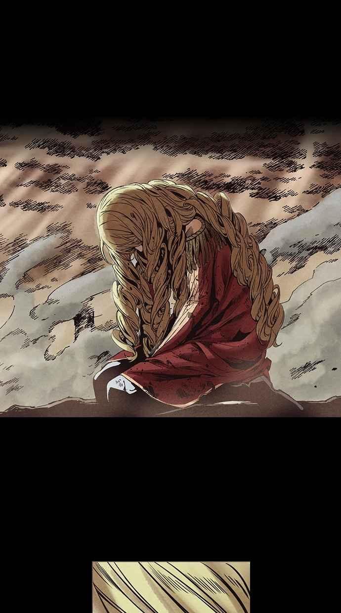 《新暗行御史》第273话 第16页