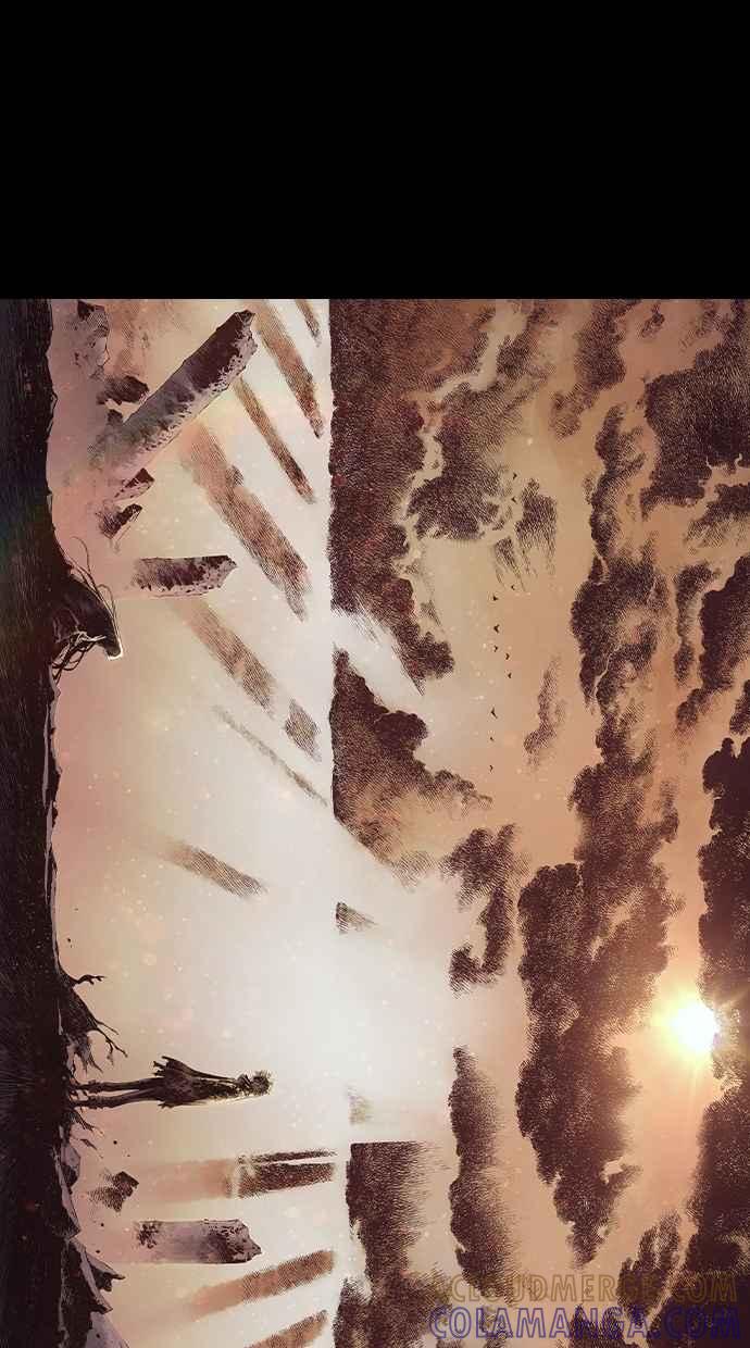 《新暗行御史》第273话 第25页
