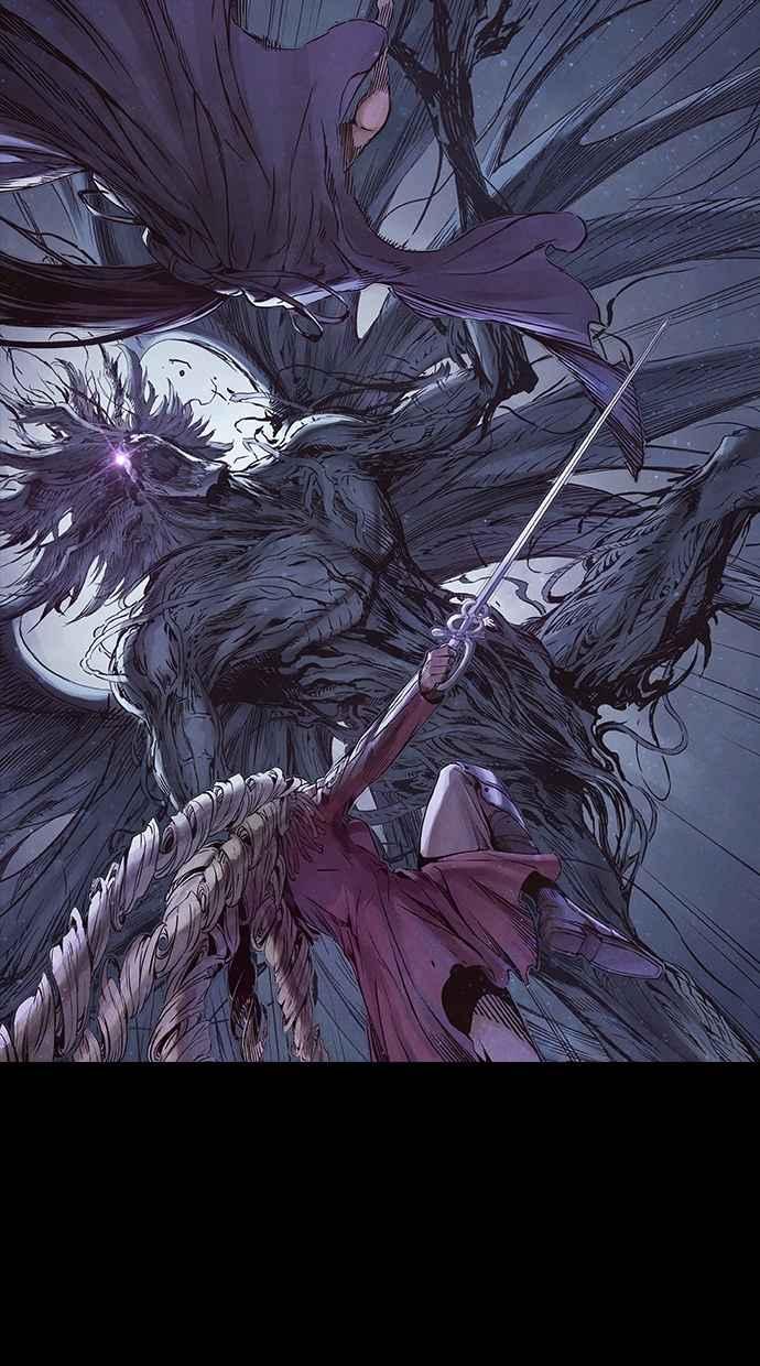《新暗行御史》第273话 第8页