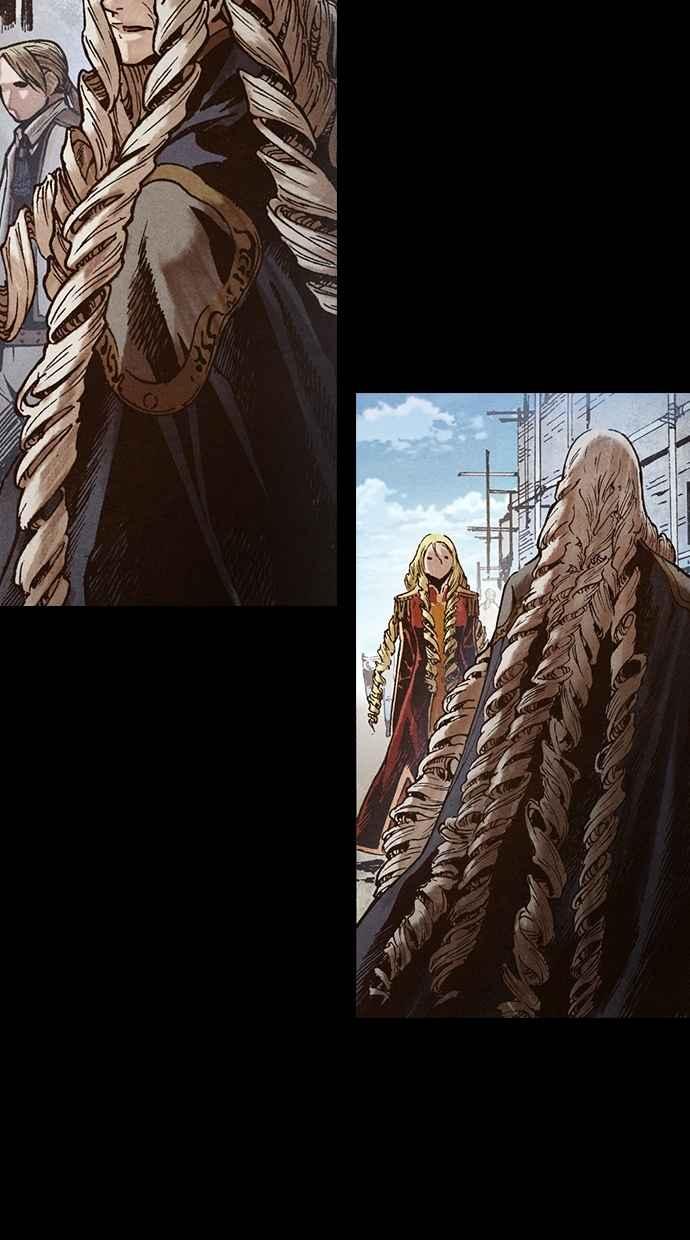 《新暗行御史》第273话 第47页