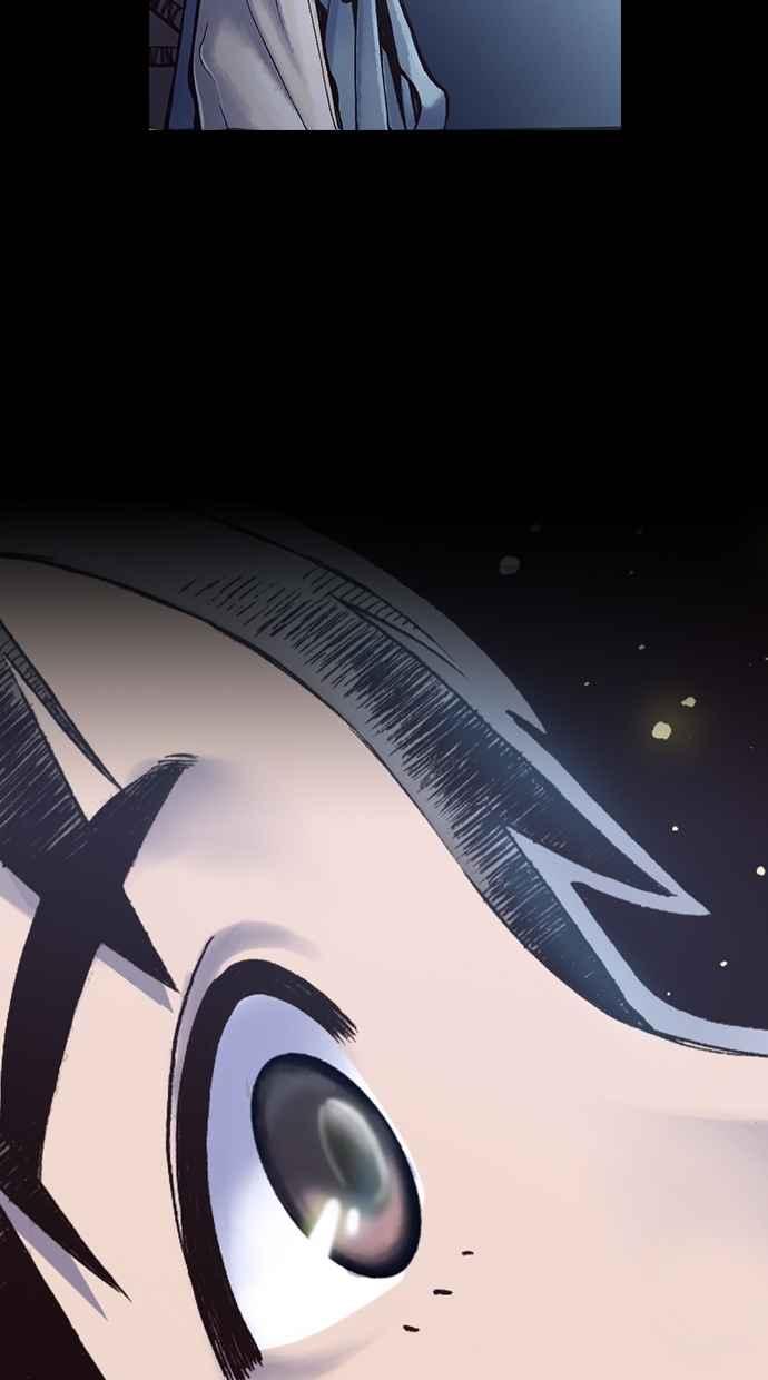 《新暗行御史》外传 第1话 第15页