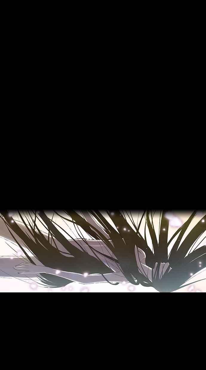 《新暗行御史》外传 第1话 第8页