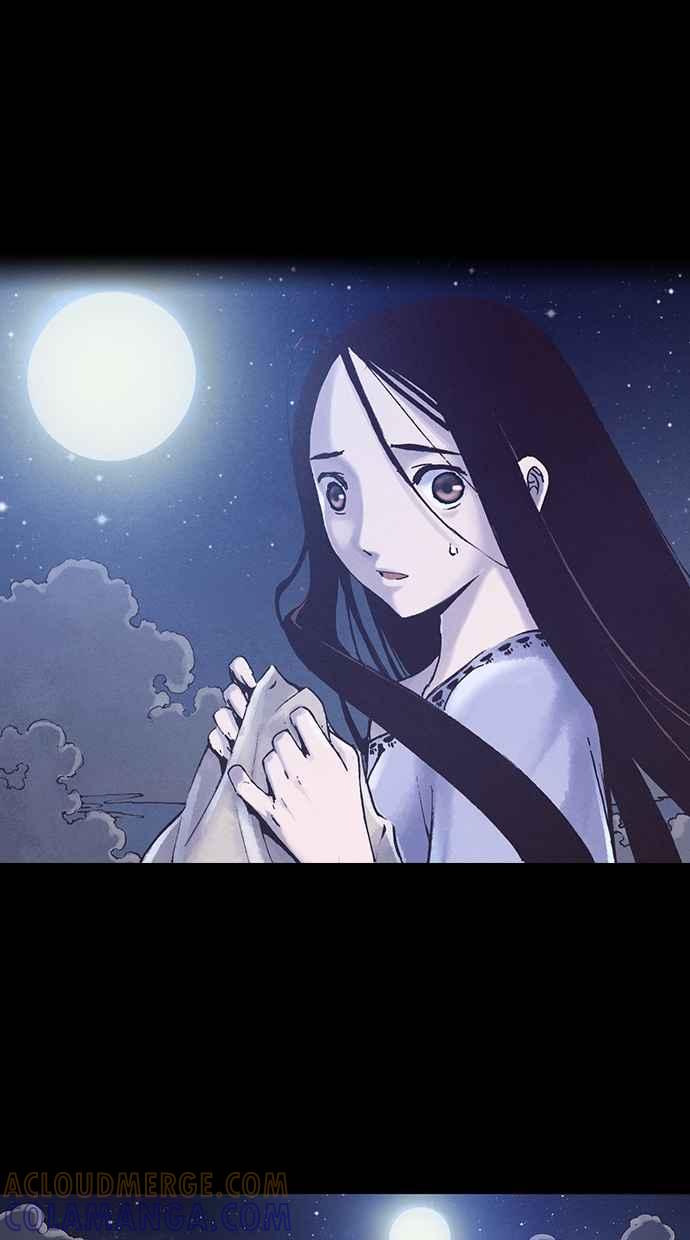 《新暗行御史》外传 第2话 第39页