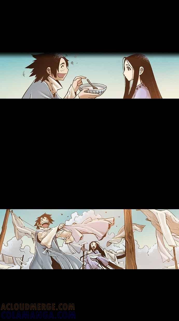 《新暗行御史》外传 第2话 第7页