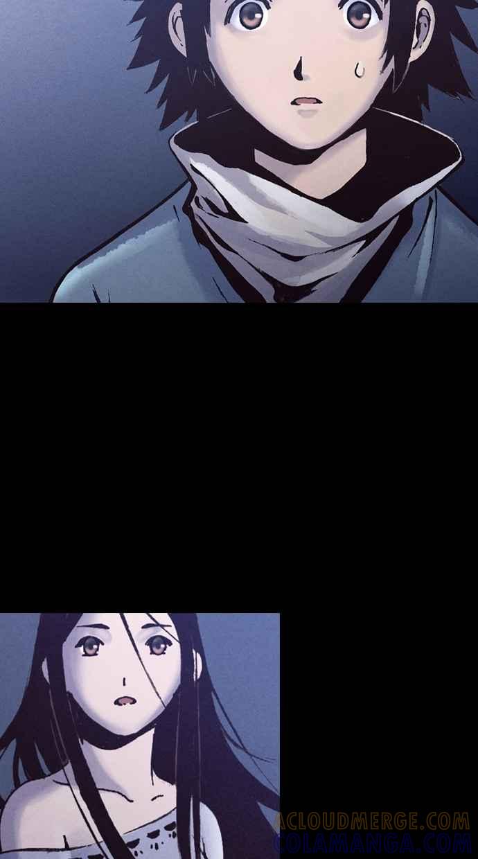 《新暗行御史》外传 第3话 第15页