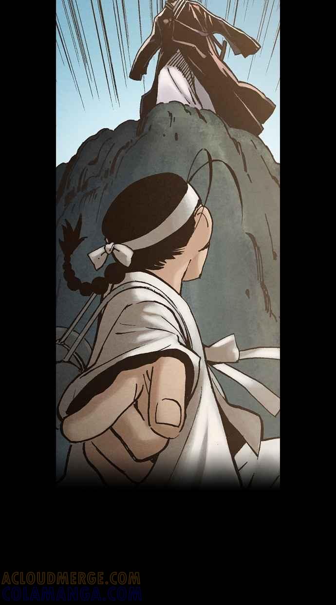 《新暗行御史》外传 第4话 第52页