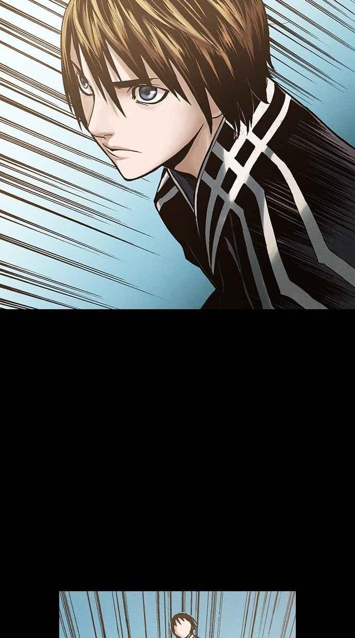 《新暗行御史》外传 第4话 第51页
