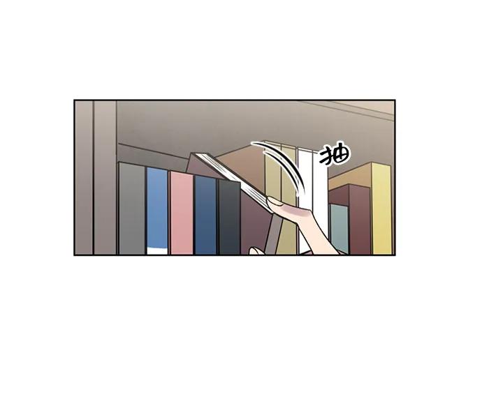 《初次见面》第27话 第38页