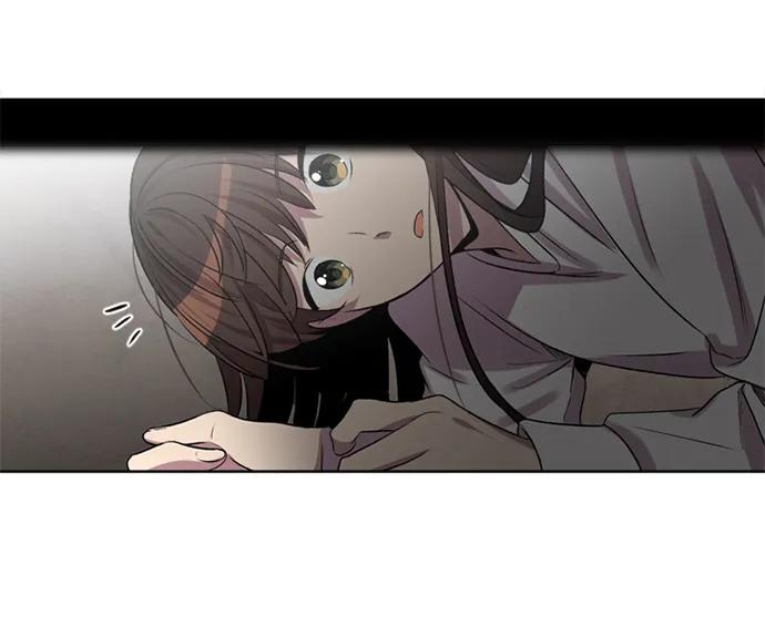 《初次见面》第27话 第44页