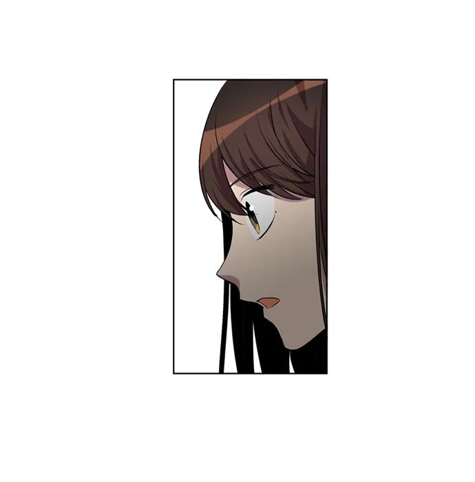 《初次见面》第27话 第56页