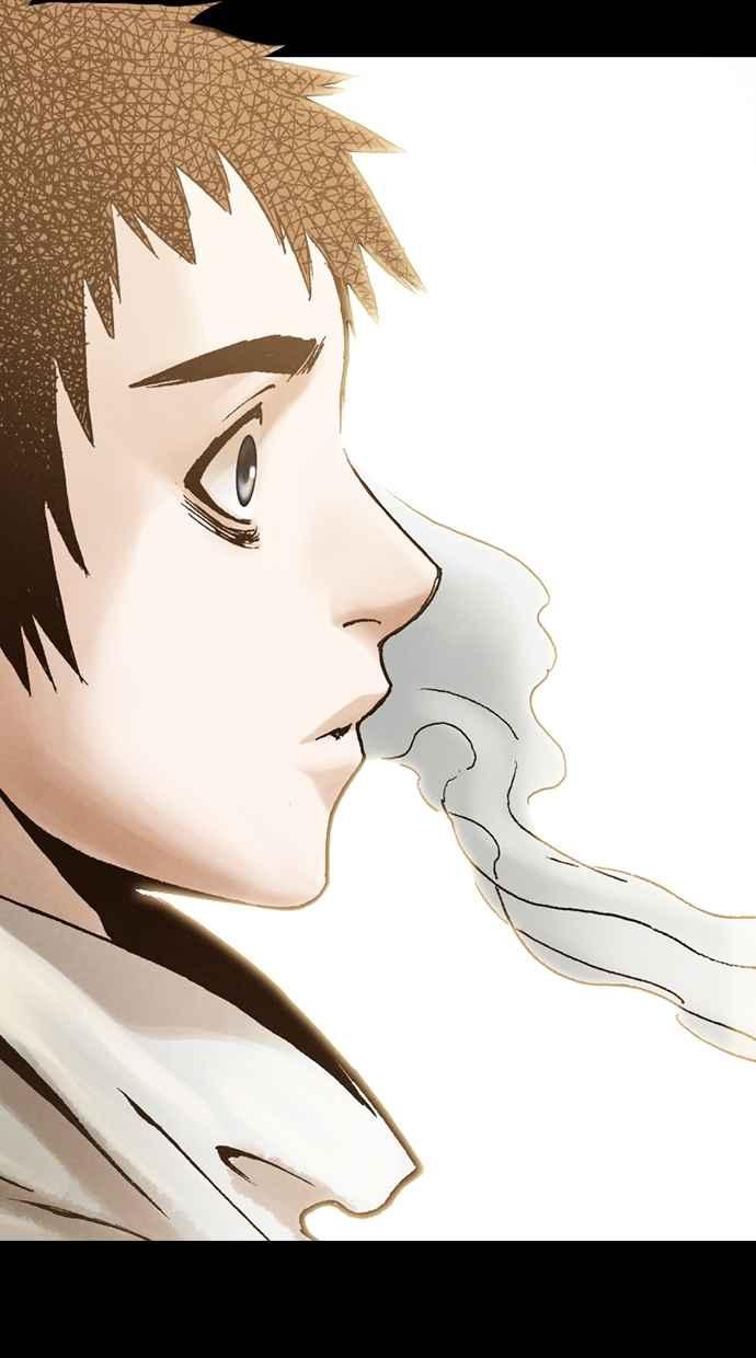《新暗行御史》外传 第6话 第45页