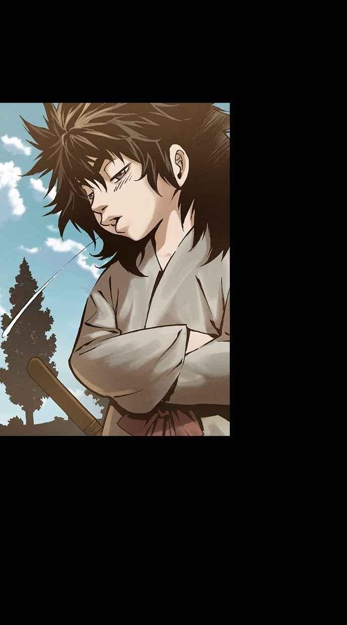《新暗行御史》外传 第9话 第27页