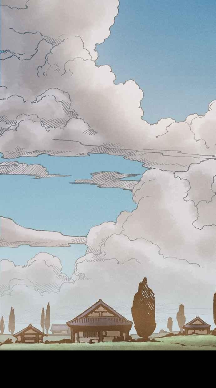 《新暗行御史》外传 第10话 第6页