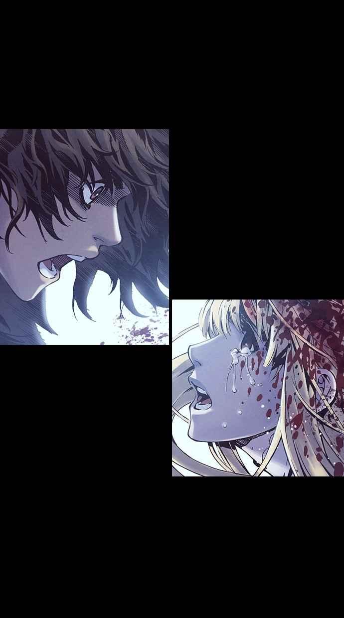 《新暗行御史》外传 第11话 第69页
