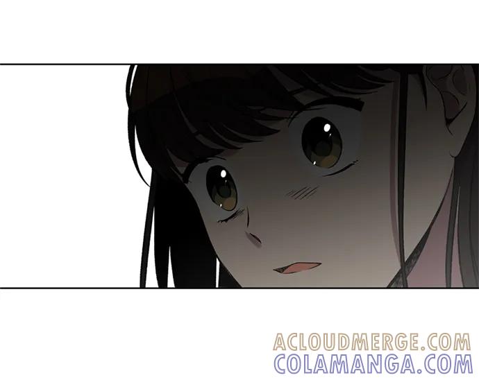 《初次见面》第28话 第7页