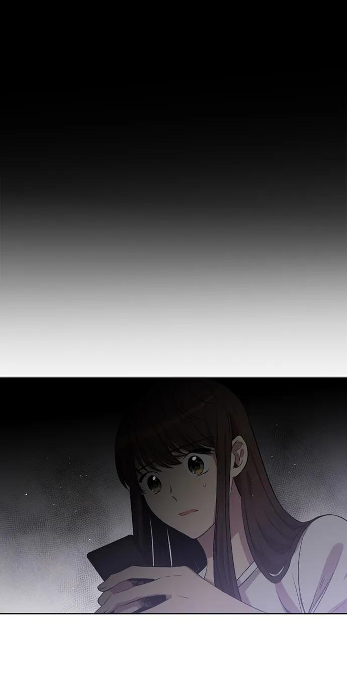 《初次见面》第28话 第3页
