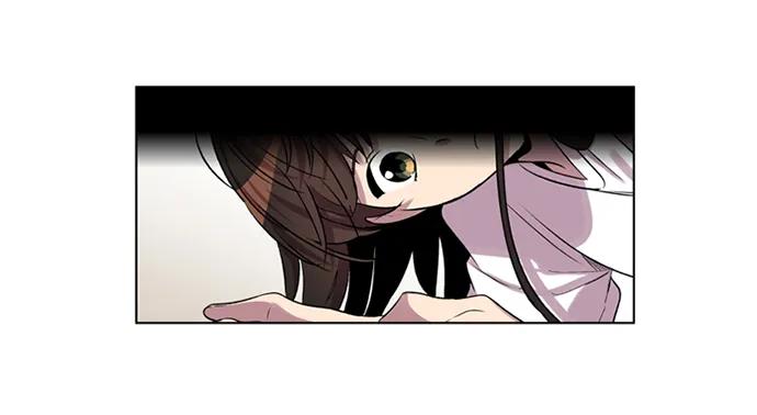 《初次见面》第28话 第48页