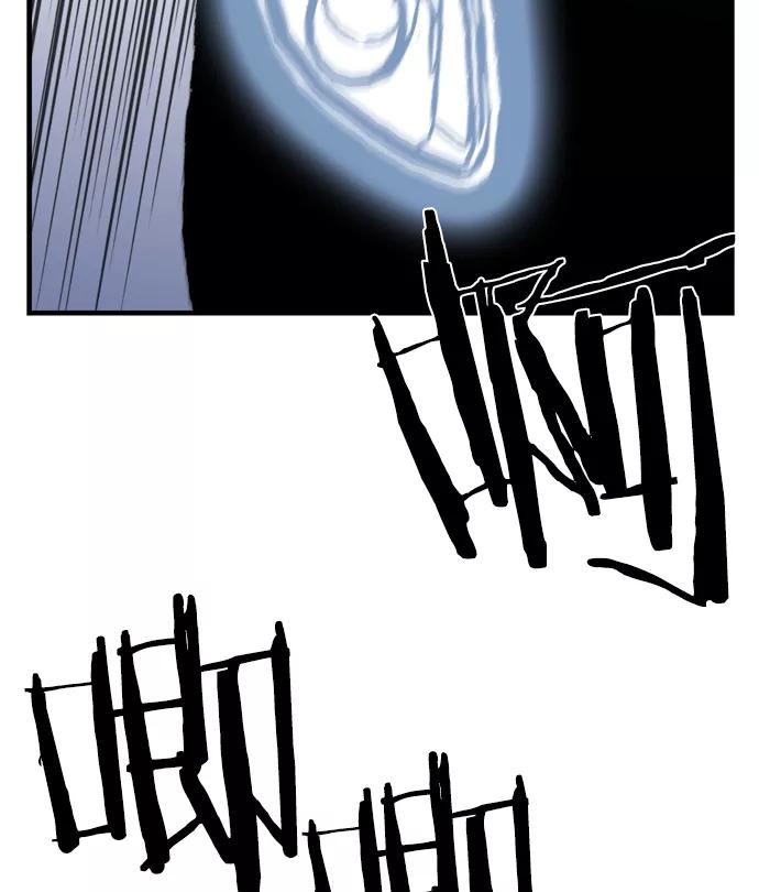 《午夜狂飙》第3话 第116页