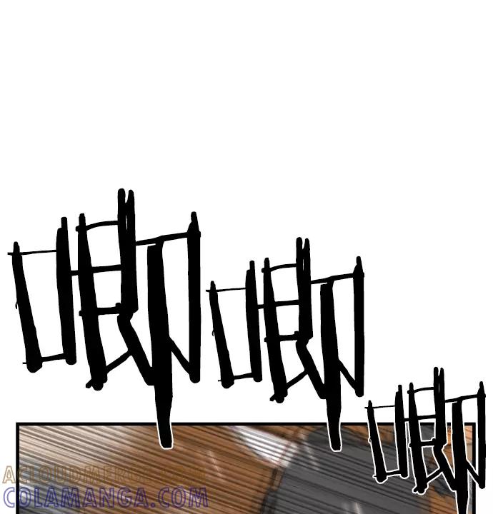 《午夜狂飙》第3话 第17页
