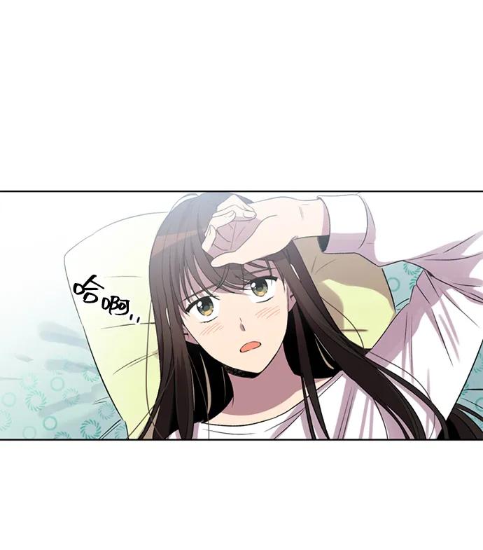 《初次见面》第29话 第2页
