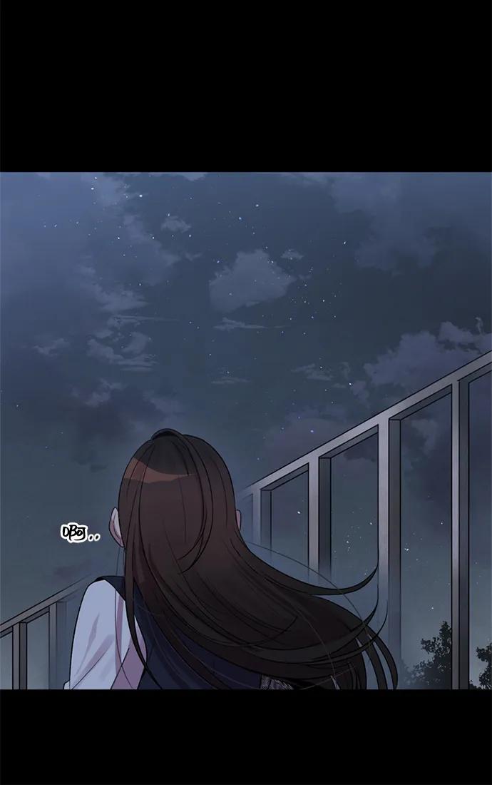 《初次见面》第29话 第11页