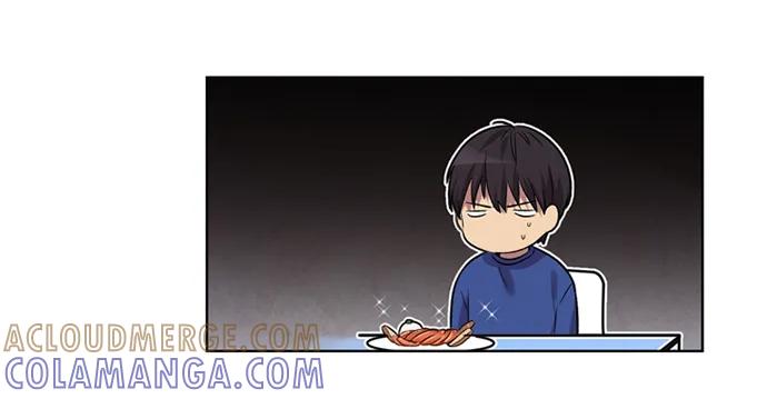《初次见面》第29话 第55页