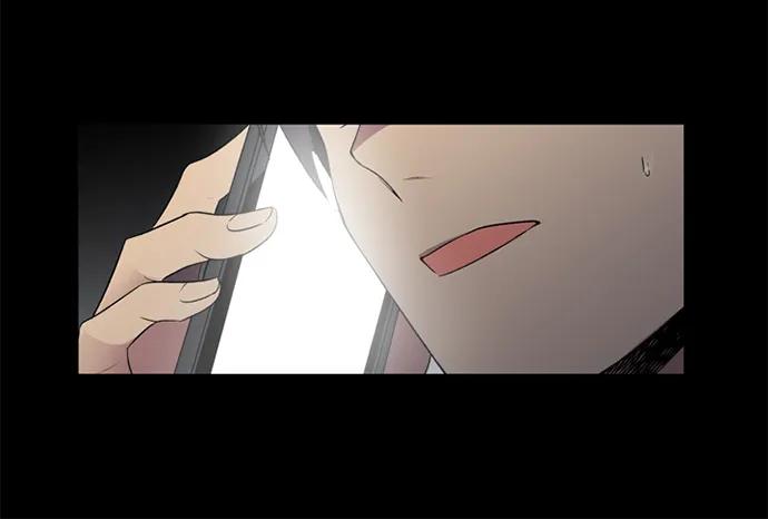 《初次见面》第29话 第24页