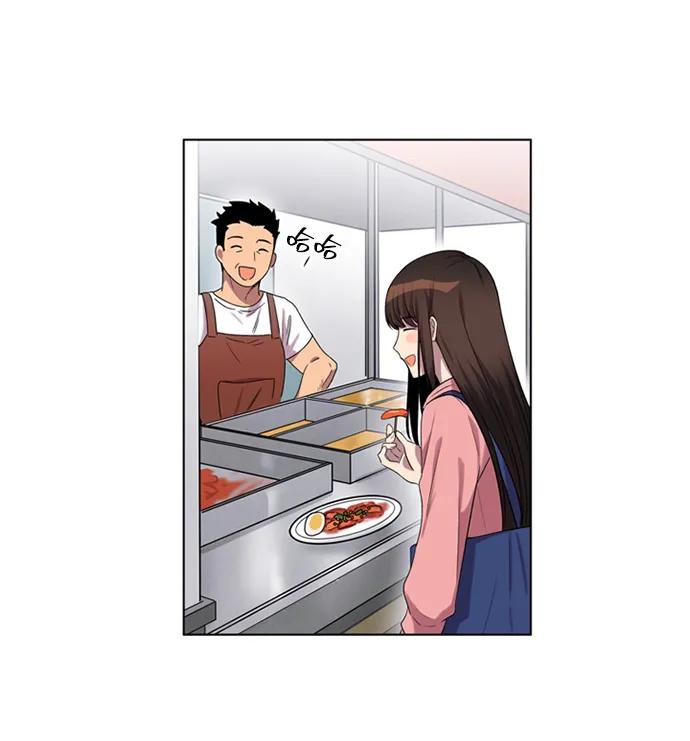 《初次见面》第29话 第36页