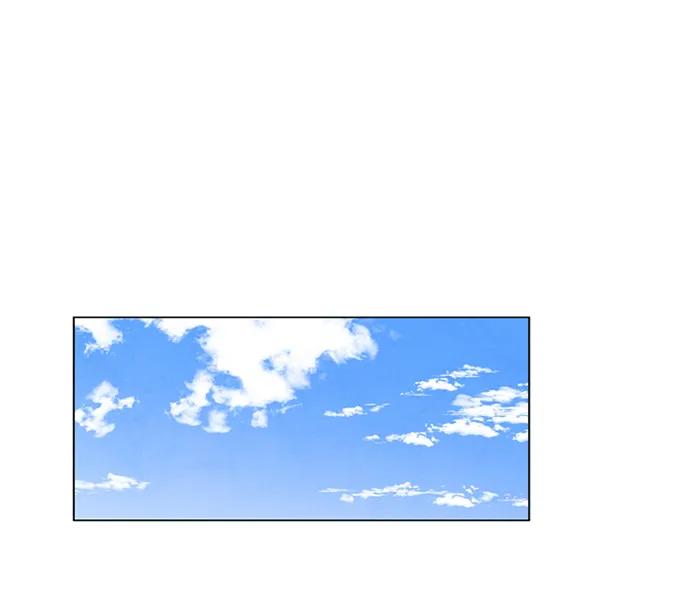 《初次见面》第30话 第38页