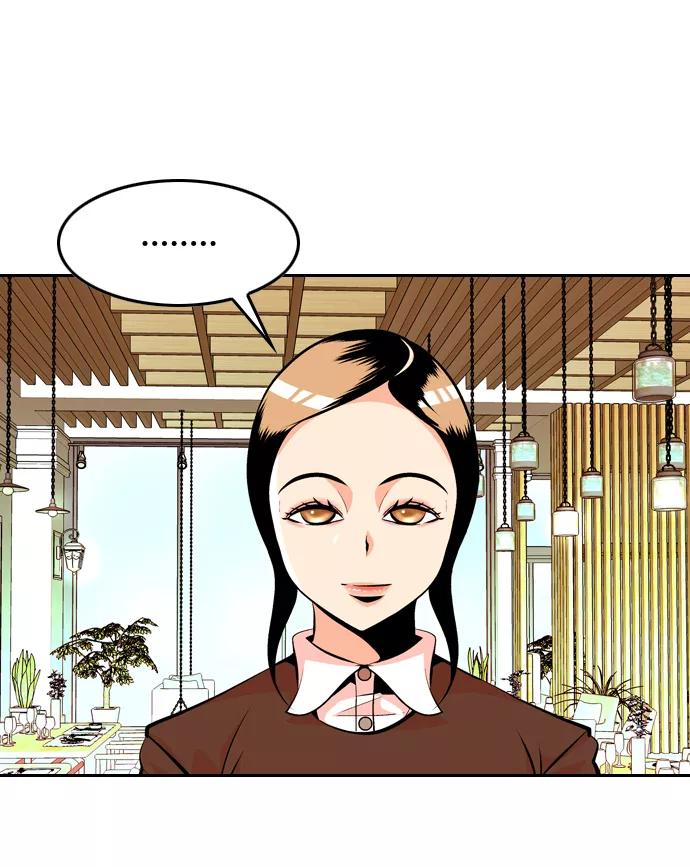 《像爸爸一样的男人》[第30话] 令人愉快的见面 第42页