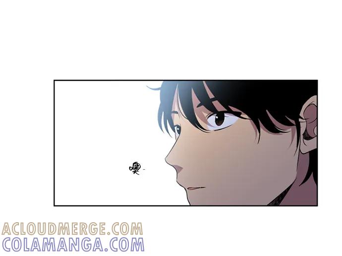《初次见面》第31话 第43页