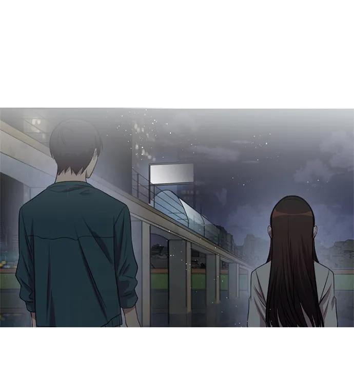 《初次见面》第31话 第12页