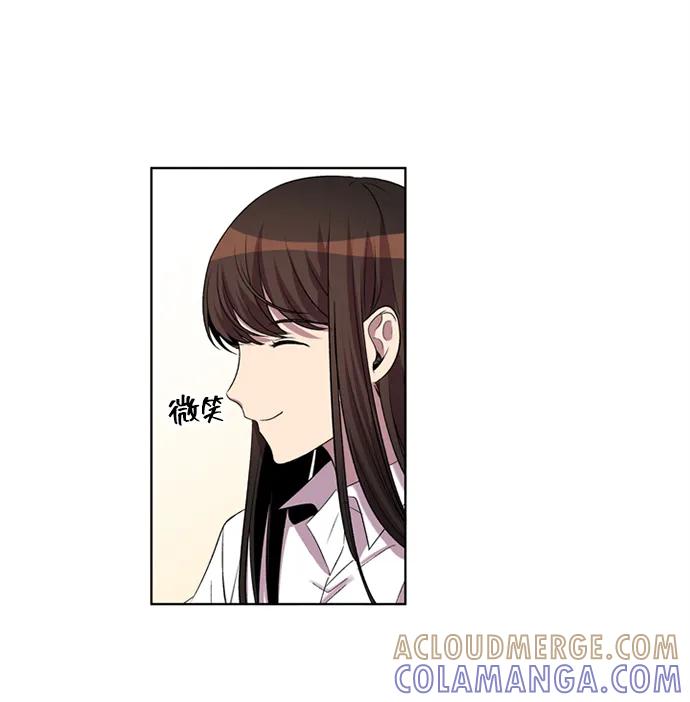 《初次见面》第31话 第19页